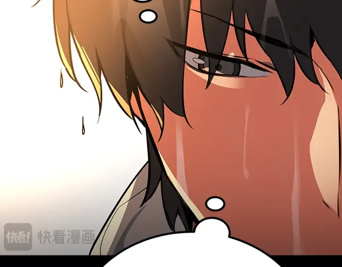 第3话 第106页