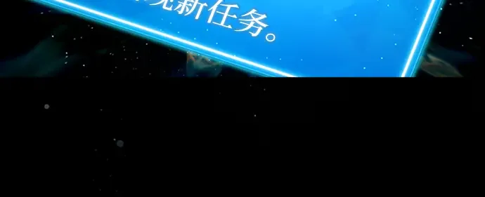 第3话 第109页