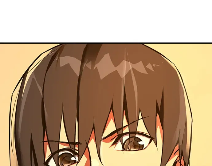 第3话 第121页