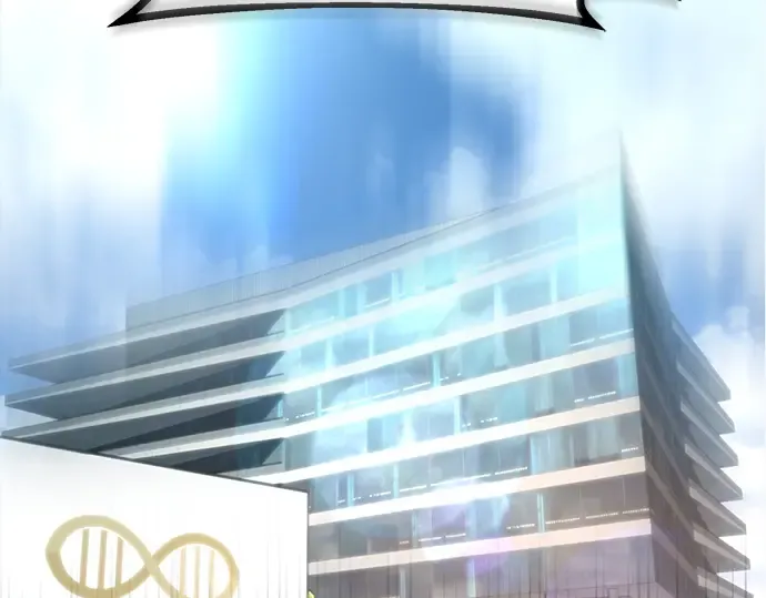 第3话 第183页