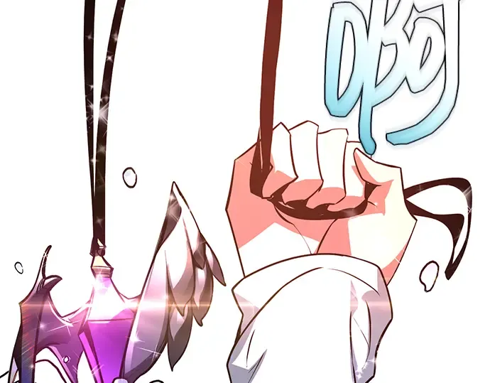 第3话 第190页