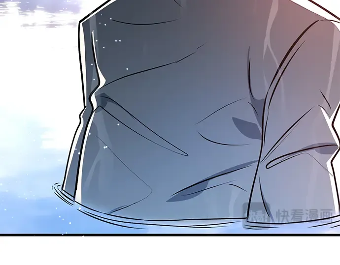 第3话 第203页