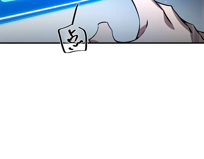 第3话 第222页
