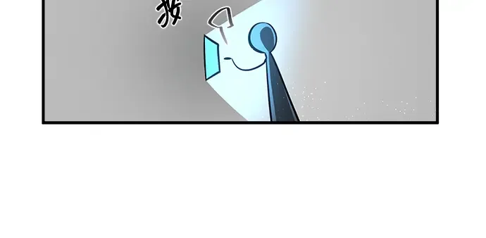 第3话 第229页
