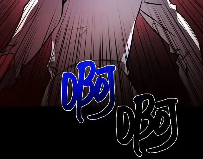 第3话 第257页