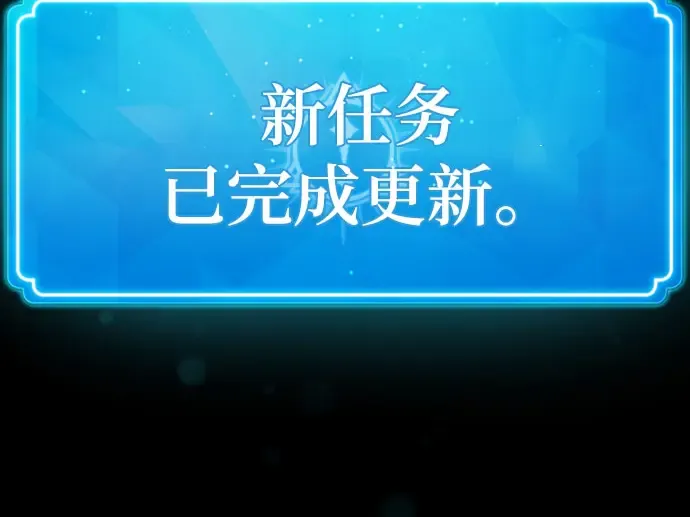 第3话 第269页