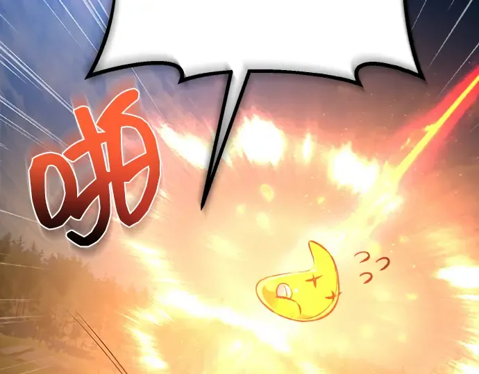 第4话 第13页