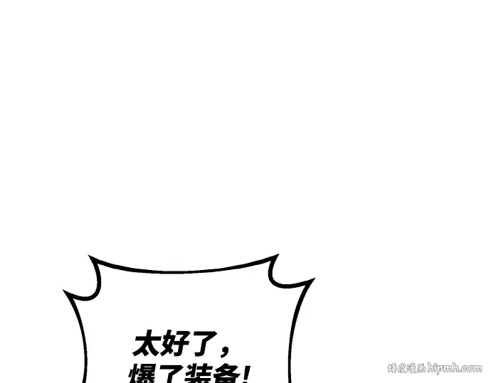 第4话 第16页