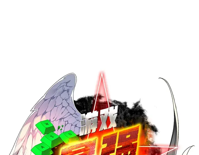 第4话 第35页