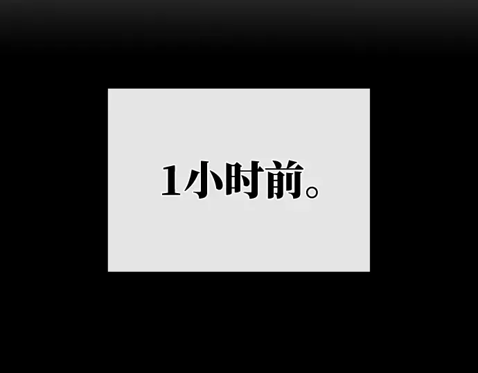 第4话 第39页