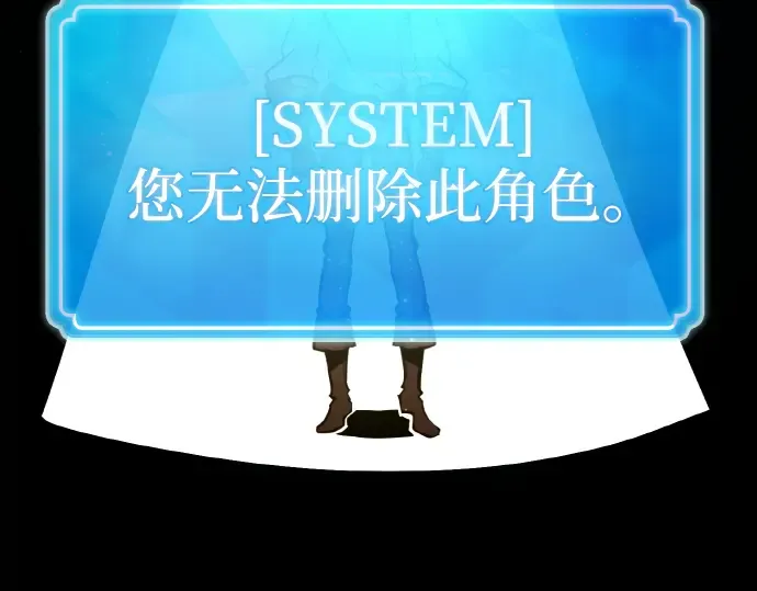 第4话 第49页