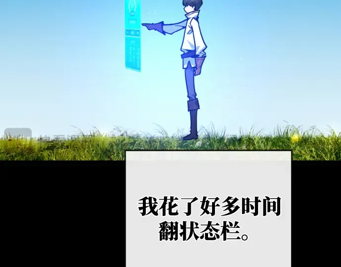 第4话 第107页
