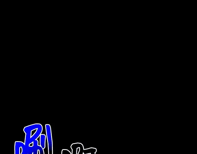 第4话 第123页
