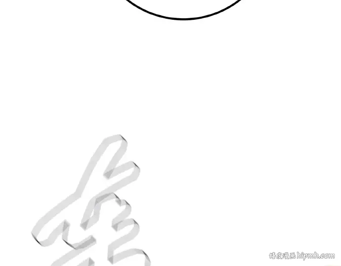 第4话 第152页