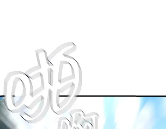 第4话 第162页