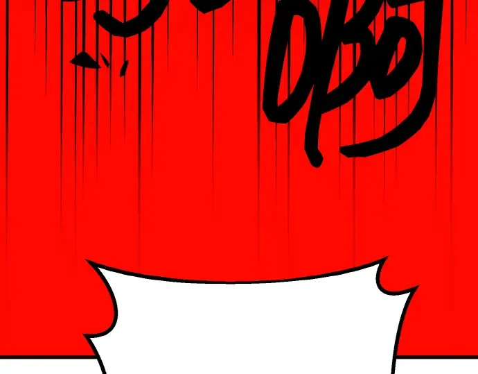 第4话 第166页