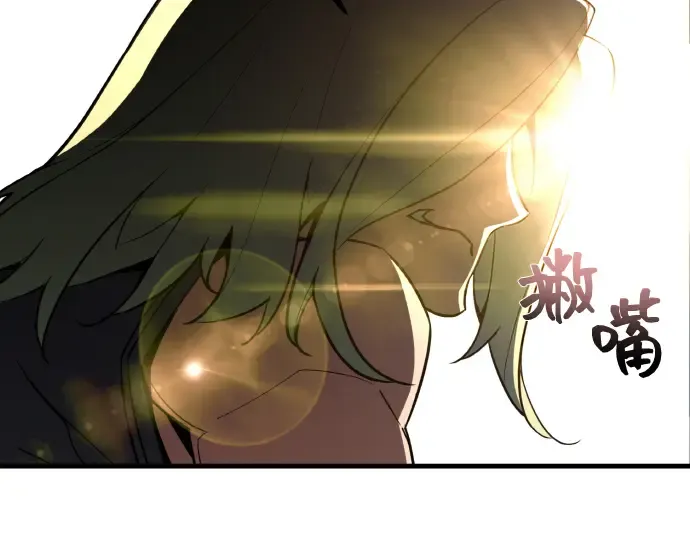 第4话 第170页