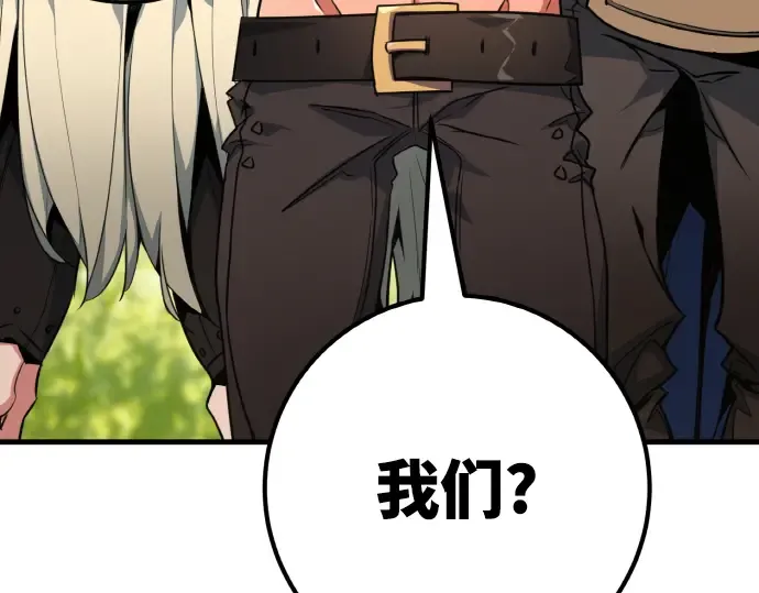 第4话 第177页
