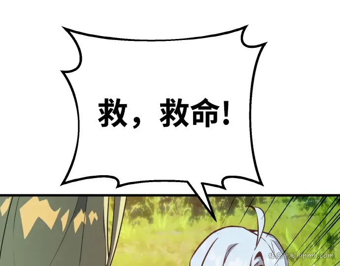第4话 第216页