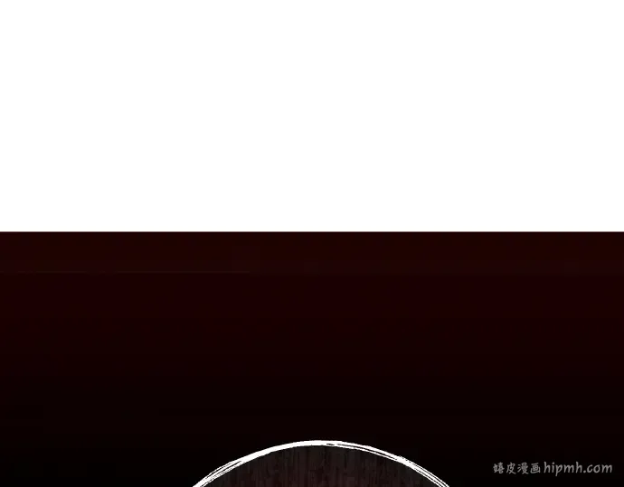 第4话 第240页