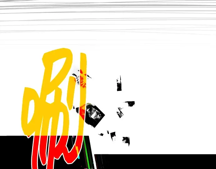 第4话 第243页