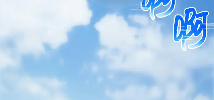 第4话 第248页