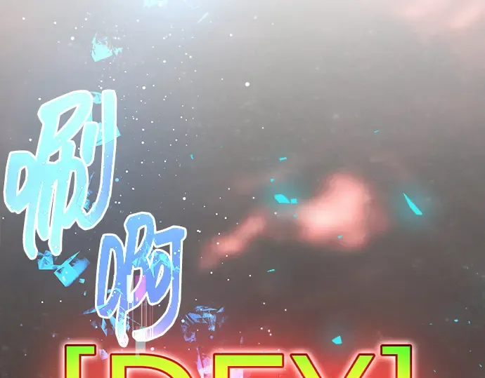 第4话 第269页