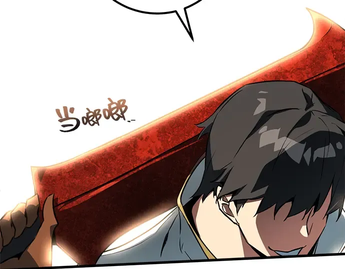 第4话 第302页