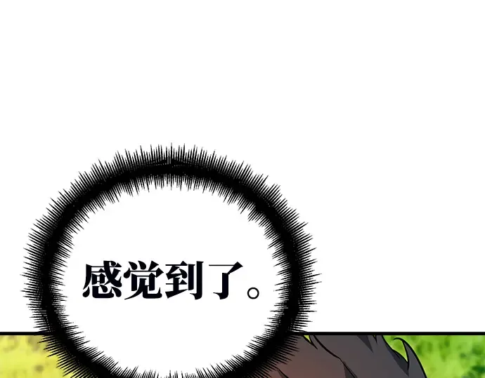 第4话 第307页