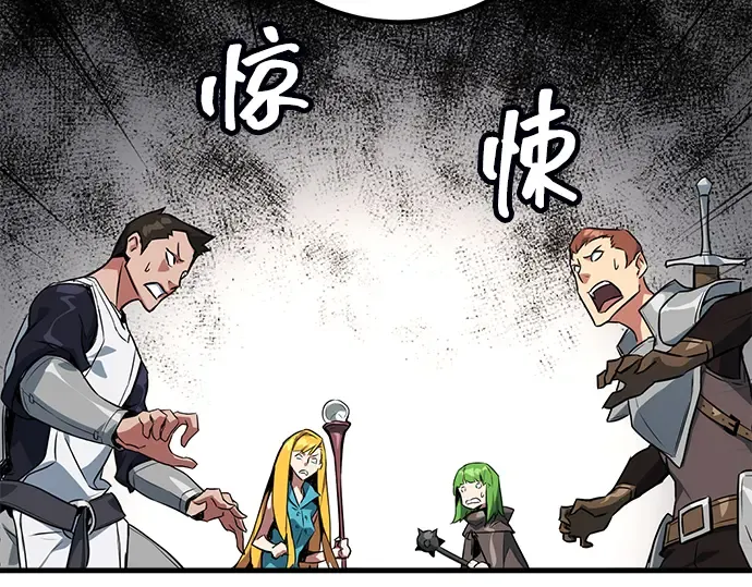 第4话 第324页