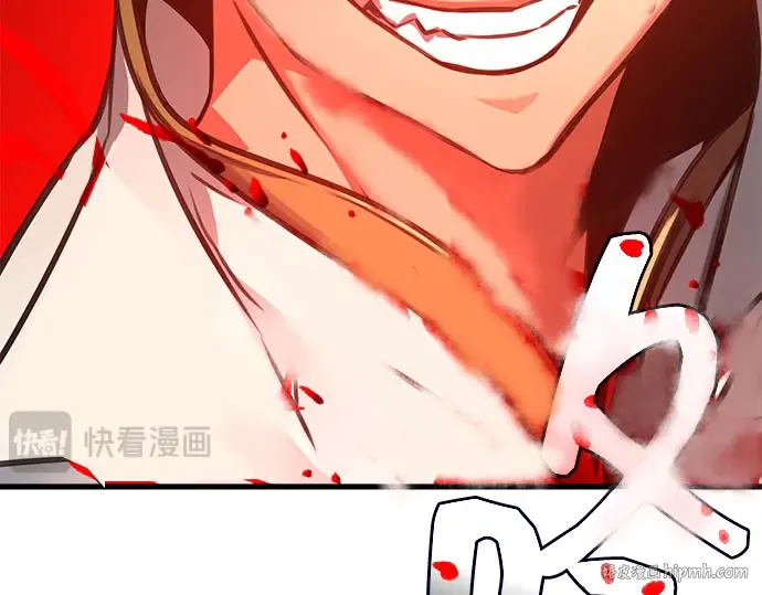 第4话 第336页