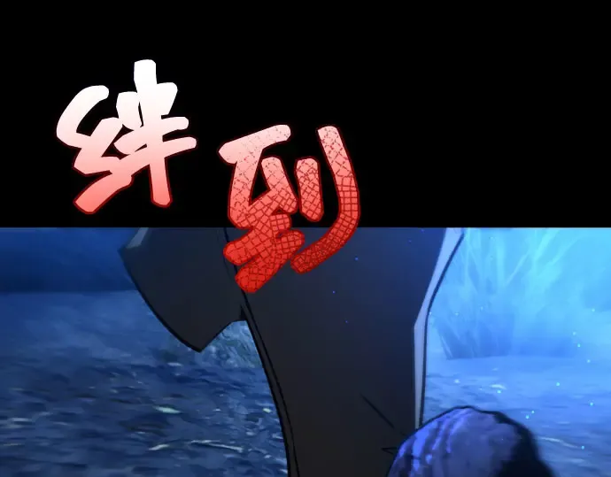 第5话 第17页
