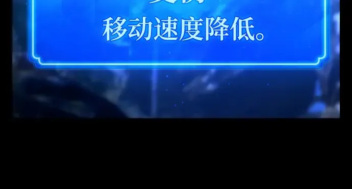 第5话 第22页