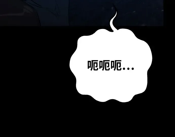 第5话 第26页