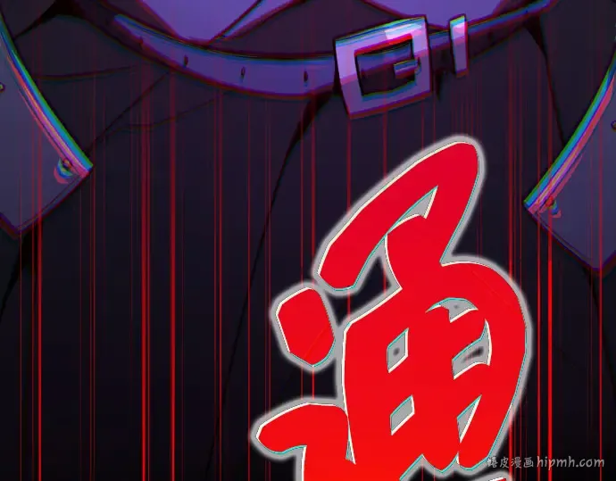 第5话 第40页