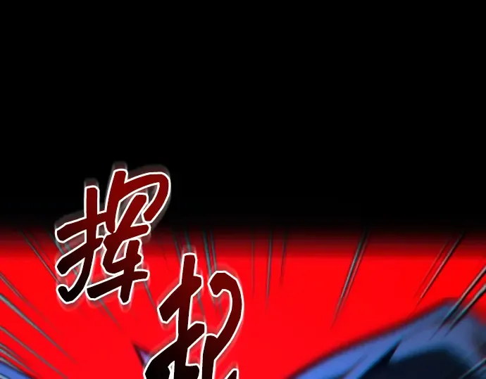 第5话 第46页