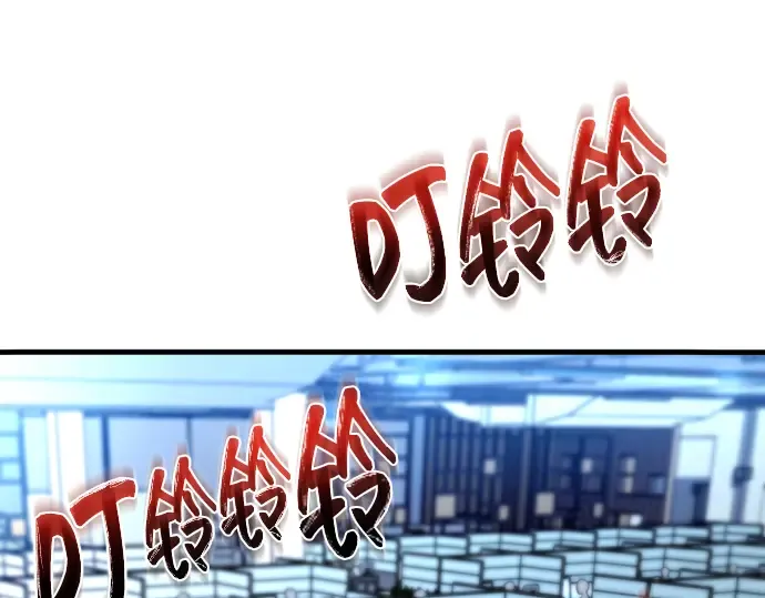 第5话 第89页