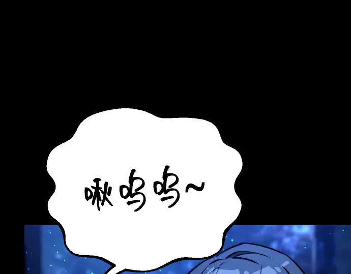第5话 第126页