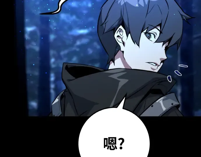 第5话 第127页
