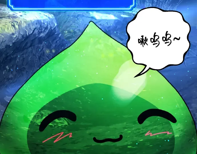 第5话 第133页
