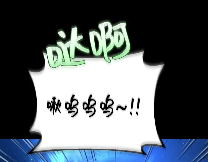 第5话 第135页