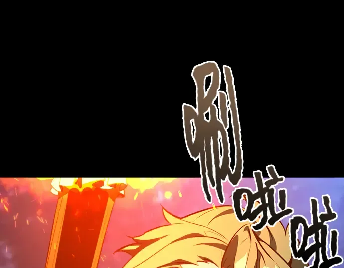 第5话 第159页