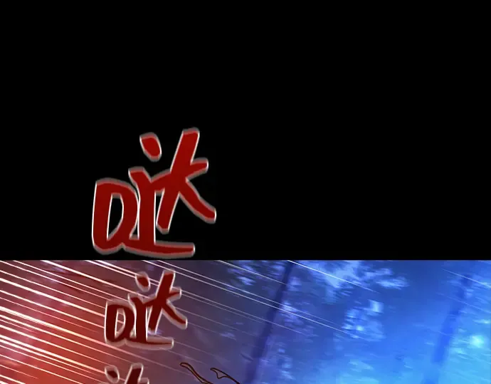 第5话 第166页