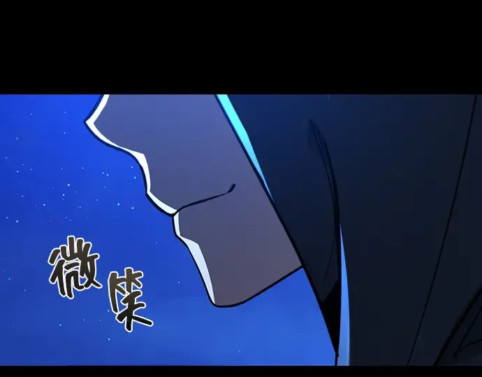 第5话 第183页
