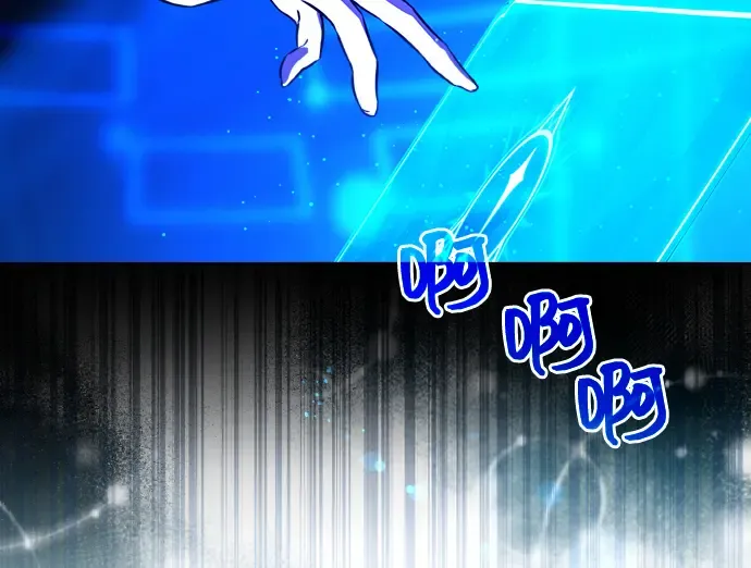 第5话 第255页