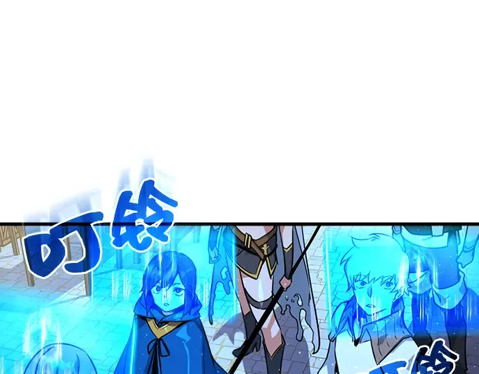 第5话 第261页