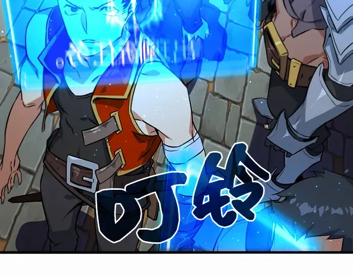 第5话 第263页
