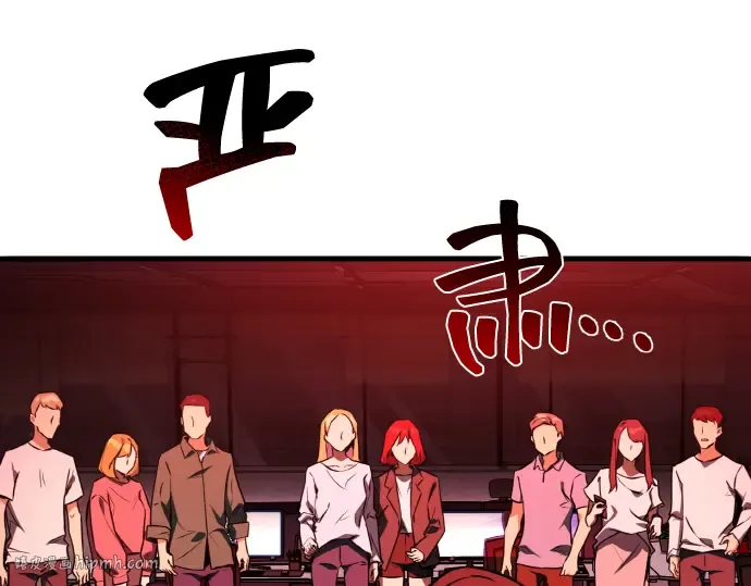 第6话 第16页