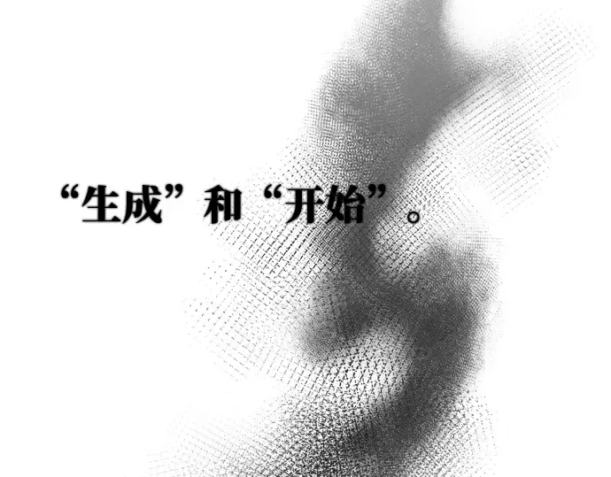 第6话 第39页