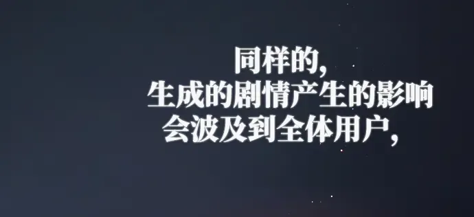 第6话 第46页
